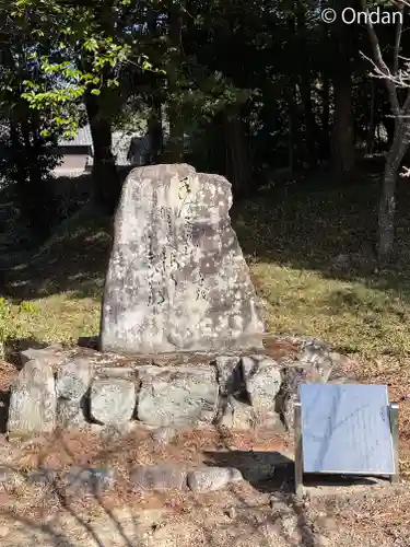 敢國神社(三重県)
