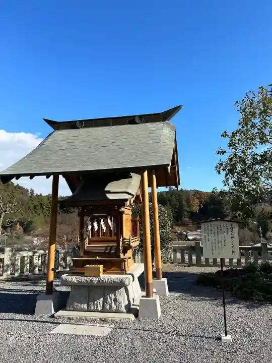 浅間神社(栃木県)