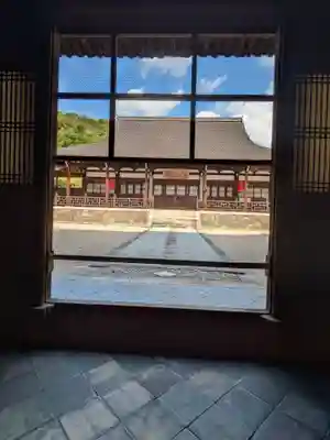 萬福寺(京都府)