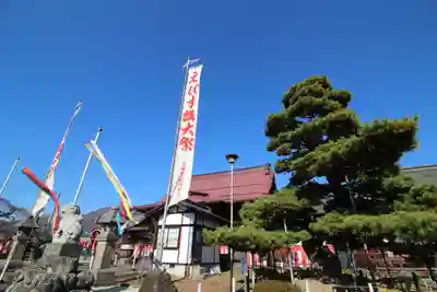 上田大神宮(長野県)