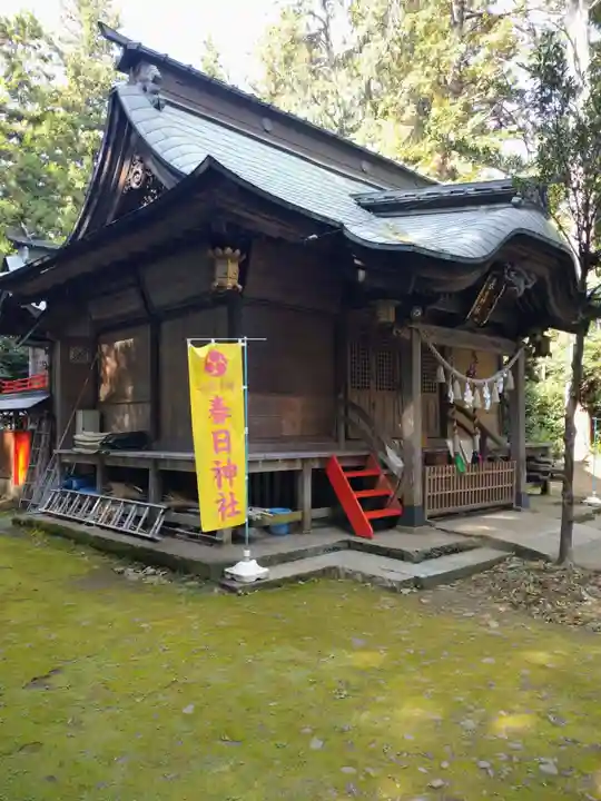 春日神社(茨城県)