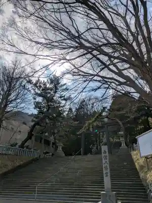 函館八幡宮の鳥居