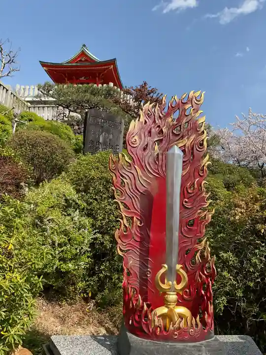 成田山名古屋別院大聖寺(犬山成田山)(愛知県)