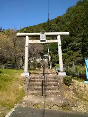 白岩神社(奈良県)