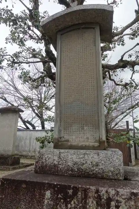 平等院のその他建物