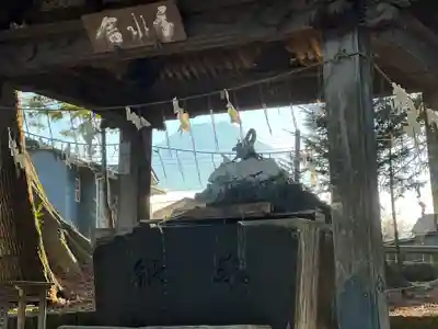 小室浅間神社の手水舎