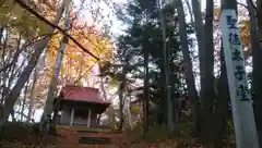 網走神社の建物その他