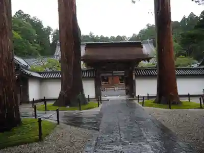 瑞巌寺(宮城県)