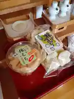 伏木香取神社(茨城県)