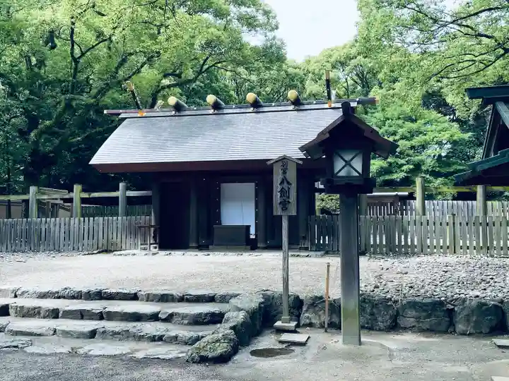 熱田神宮(愛知県)