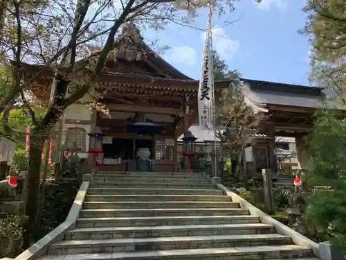 華厳寺のその他建物