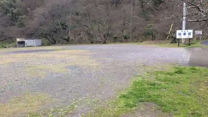 稱名寺(愛媛県)