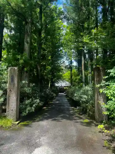 西光寺(宮城県)