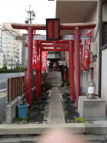 神徳稲荷神社(愛知県)