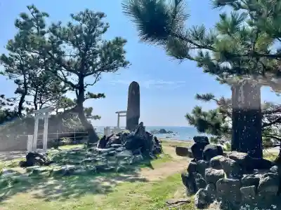 龍神宮遙拝所(神奈川県)