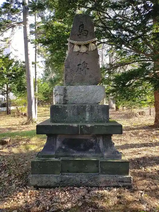 信濃神社のその他建物
