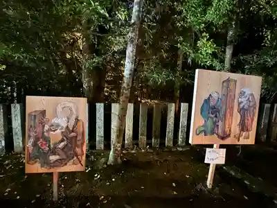 等彌神社(奈良県)