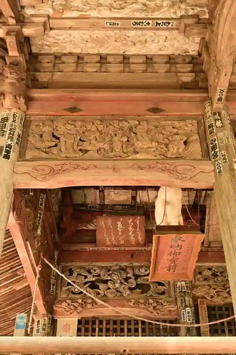 慈光寺(埼玉県)
