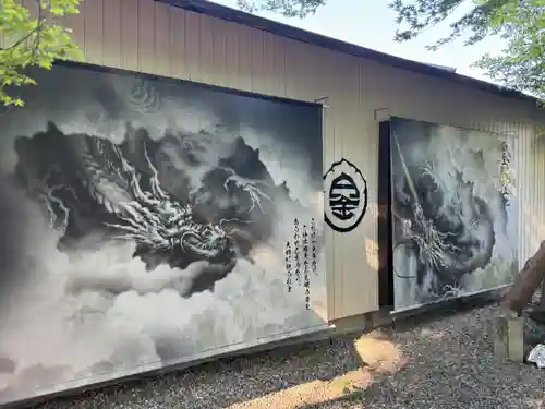 若宮神明社(愛知県)