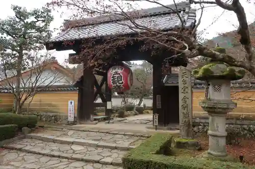 金剛輪寺の山門