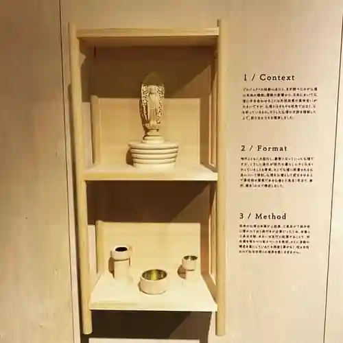 信行寺のその他建物