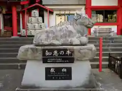 徳島眉山天神社の狛犬