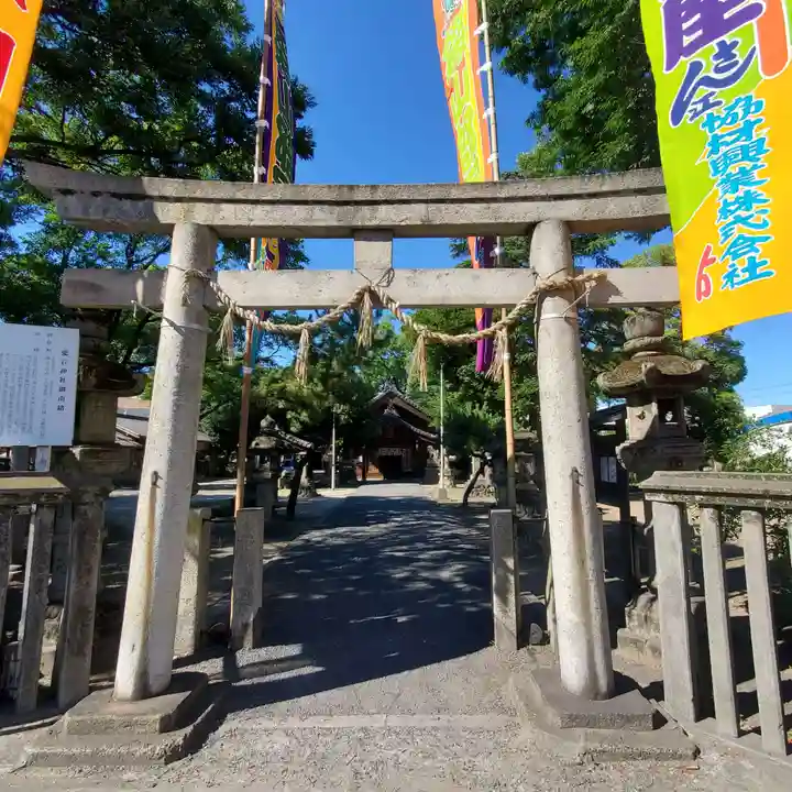 愛宕神社(横須賀)の鳥居