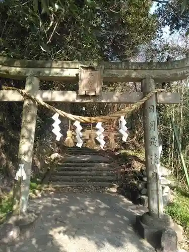 三女神社の鳥居