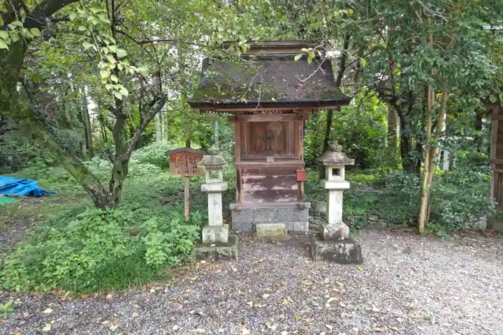 日吉神社の末社・摂社