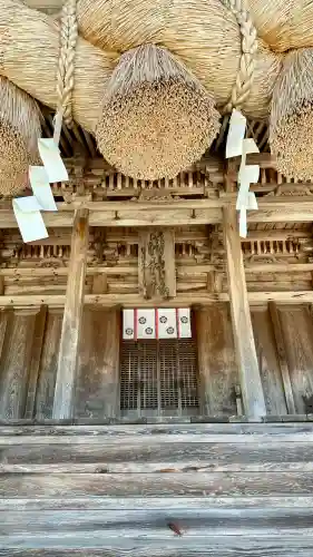 清神社(広島県)