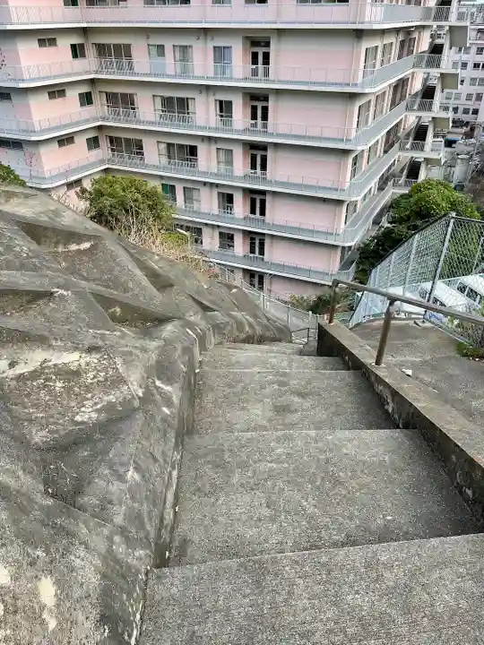 お穴さま(神奈川県)