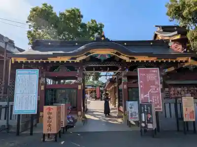 大杉神社 境内社 勝馬神社の{uncategorized: "未分類", other: "その他", undefined: "問題あり", building: "その他建物", grave: "お墓", sacred_gate: "鳥居", guardian: "狛犬", statue: "像", buddha: "仏像", history: "歴史", nature: "自然", garden: "庭園", animal: "動物", pagoda: "塔", temizu: "手水舎", mountain_gate: "山門・神門", sanctuary: "本殿・本堂", subordinate: "末社・摂社", art: "芸術", scenery: "景色", jizo: "地蔵", ema: "絵馬", goshuin: "御朱印", omikuji: "おみくじ", items: "授与品その他", amulet: "お守り", goshuincho: "御朱印帳", eats: "食事", festival: "お祭り", votive_dance: "神楽", shichigosan: "七五三参", wedding: "結婚式", experience: "体験その他", initially: "初詣", around: "周辺", anti_infection: "感染症対策"}