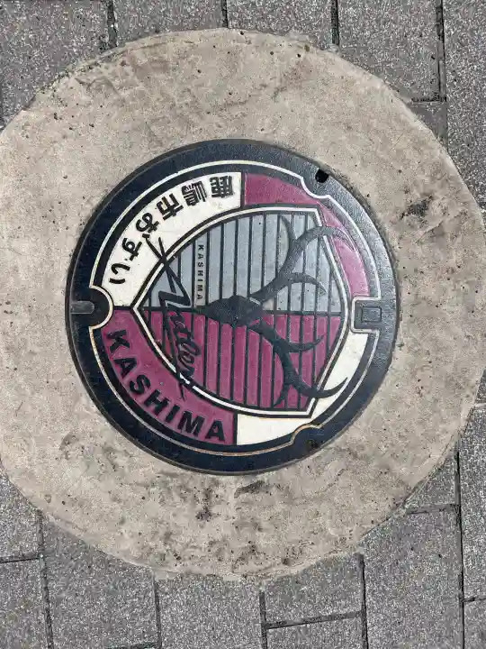 鹿島神宮(茨城県)