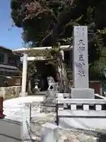 岩槻久伊豆神社(埼玉県)