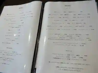 桑名宗社（春日神社）(三重県)