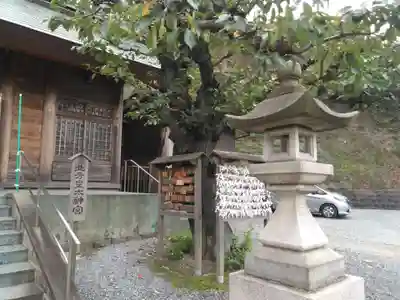 皇太神宮(神奈川県)