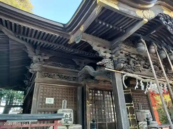 日吉神社(東京都)