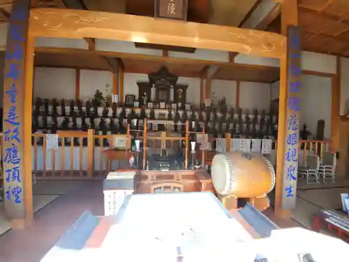 台元寺の本殿・本堂