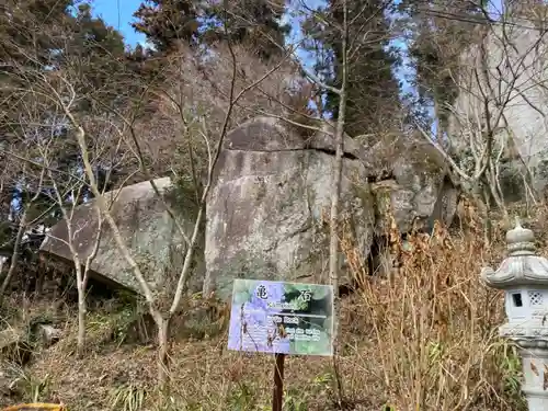 石都々古和気神社のその他建物