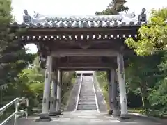 東漸寺(神奈川県)