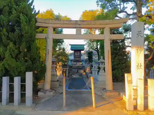 天神社の鳥居