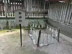 鎌数伊勢大神宮(千葉県)