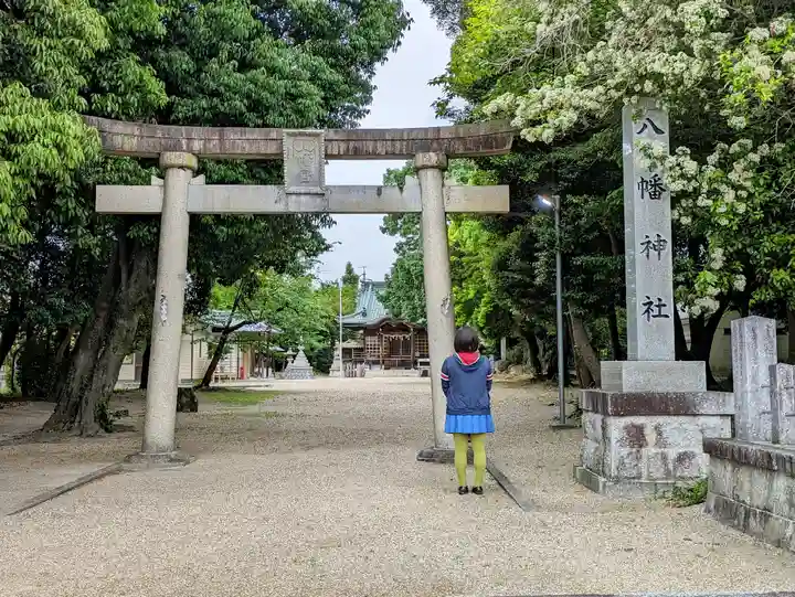 八幡神社(井田)の鳥居