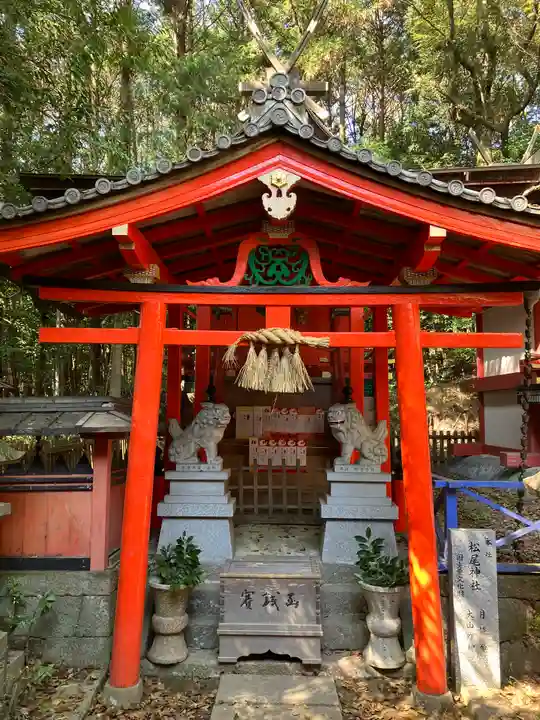 松尾神社(京都府)