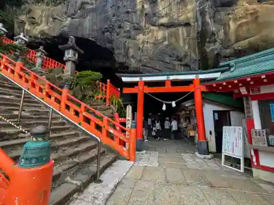 鵜戸神宮(宮崎県)