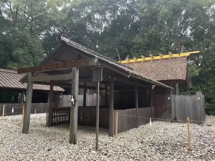 月讀宮(皇大神宮別宮)(三重県)