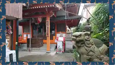 豊受稲荷本宮(千葉県)