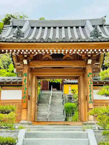 浄林寺の{uncategorized: "未分類", other: "その他", undefined: "問題あり", building: "その他建物", grave: "お墓", sacred_gate: "鳥居", guardian: "狛犬", statue: "像", buddha: "仏像", history: "歴史", nature: "自然", garden: "庭園", animal: "動物", pagoda: "塔", temizu: "手水舎", mountain_gate: "山門・神門", sanctuary: "本殿・本堂", subordinate: "末社・摂社", art: "芸術", scenery: "景色", jizo: "地蔵", ema: "絵馬", goshuin: "御朱印", omikuji: "おみくじ", items: "授与品その他", amulet: "お守り", goshuincho: "御朱印帳", eats: "食事", festival: "お祭り", votive_dance: "神楽", shichigosan: "七五三参", wedding: "結婚式", experience: "体験その他", initially: "初詣", around: "周辺", anti_infection: "感染症対策"}