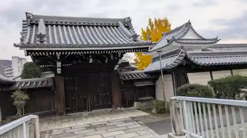本願寺山科別院(京都府)