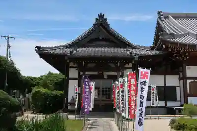 安楽寺(愛知県)